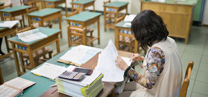 Верховная Рада приняла Госбюджет-2026: учителям повысят зарплаты в два этапа